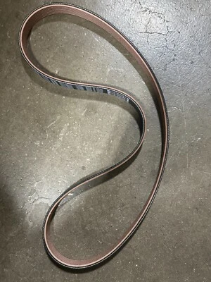 НОВЫЙ ОРИГИНАЛЬНЫЙ ПРИВОДНОЙ РЕМЕНЬ HYUNDAI — ПОДХОДИТ ДЛЯ 2022–2025 TUCSON / 2021–2025 SANTA FE HYBRID - Изображение 1 из 3