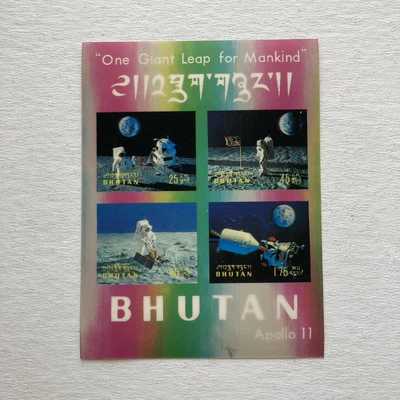 Apollo 11 Lands on the Moon Bhutan 1969 Stamps Series 2 Souvenir 3-D Sheet MNH - Image 1 of 4