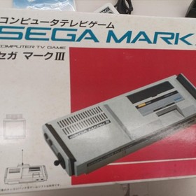 SEGA MARK 3 III CONSOLE (Sega Master System) JUNK W/Box