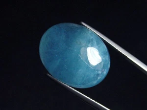 Aquamarin 29,57 Ct. Oval Cabochon intensiv blau Brasilien (4664t) - Bild 1 von 1