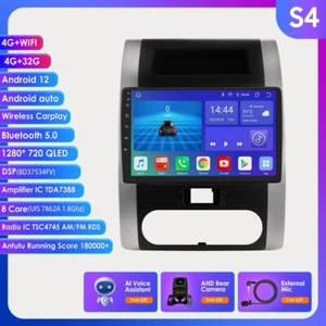 10.1"8Kern Android 12 Car CarPlay stereo Radio GPS For Nissan X-Trail T31 BT KAM - Bild 1 von 23