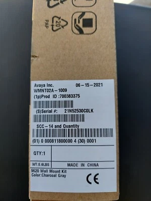 NEW SEALED Avaya WMNT02A-1009 / 700383375 Charcoal Gray Wall Mount Kit - Image 1 of 4