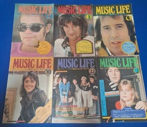 MUSIC LIFE Japan Magazine Lot 6 1974–1975 Elton John Rod Stewart Paul McCartney - Picture 1 of 13