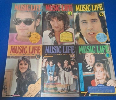 MUSIC LIFE Japan Magazine Lot 6 1974–1975 Elton John Rod Stewart Paul McCartney - Image 1 of 4