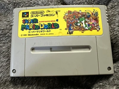 Super Mario World: Super Mario Bros. 4 (Super Famicom, 1990) - Japanese Version - Image 1 of 2