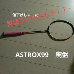 Raqueta de bádminton Astrox 99 4U G4 negra/naranja/rosa ligera usada - Imagen 1 de 7