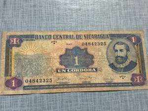 1990 (1 CORDOVA NOTE FROM NICARAGUA)..Circulated. - Picture 1 of 5