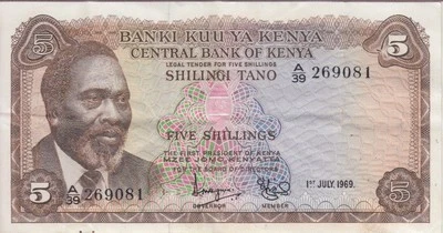 KENYA BANKNOTE P.6a-9081 5 SHILLINGS 1969 PFX A/39, VF  WE COMBINE        2001 - Image 1 of 2