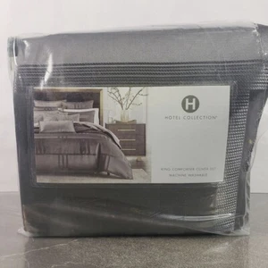 Hotel Collection King Size Duvet Comforter Cover Set Structure 3-Pc. Gray - Picture 1 of 8