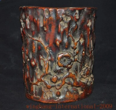 6.6"China old amber carved fengshui Plum blossom pattern brush pot pencil vase - Image 1 of 4