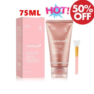 Collagen Night Wrapping Mask Elasticity Hydration Care Mask With Brush Safe 75ML - Picture 1 of 18