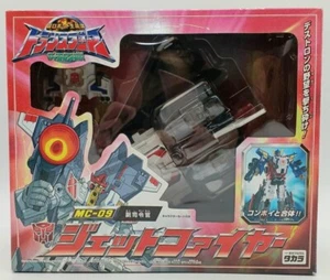 Transformers Micron Legend MC-09 Vice Commander Jetfire Japan Takara - Picture 1 of 14