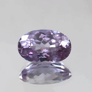 AAA 4.30 CT Natural Flawless Brazilian Alexandrite Loose Oval Gemstone Cut - Picture 1 of 4