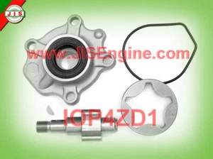 Oil Pump Assembly,Fits,IOP4ZD1,4ZC1,4ZD1-SE,4ZD1-TK,85-89 IMPULSE,86-95 PICKUP - Picture 1 of 1