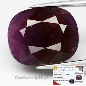 💎 GLC Report Big! 12.48ct Cushion Purplish Red Ruby - Unheated, Guinea Gemstone - Picture 1 of 5