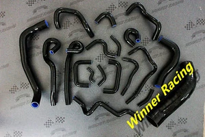 Manguera de silicona de agua e inducción 93-98 para Nissan Skyline ECR33 GTS-25t RB25DET - Imagen 1 de 5