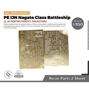 SSMODEL SSPE350007 1/350 Model Detail Up PE IJN Nagato Class Battleship - Picture 1 of 2