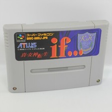 Super Famicom SHIN MEGAMI TENSEI if Cartridge Only Nintendo 2550 sfc
