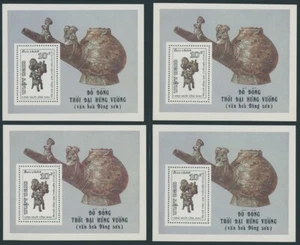 1986, VIETNAM, ARTIFACTS, BRONZE FIGURINES, FOUR SOUVENIR SHEETS, NH, SC. #1684 - Picture 1 of 1