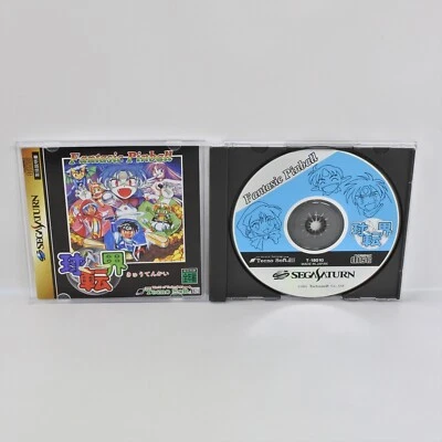 KYUTENKAI Sega Saturn 0146 ss - Image 1 of 4