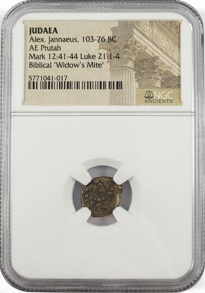 Rare Widow's Mite - Judean Prutah (103-76 BC) NGC Slab - Promo - Image 1 of 3