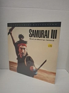 SAMURAI III: DUEL AT GANRYU ISLAND (1956 LASERDISC) RARE,SEALED NEW,gr - Picture 1 of 5