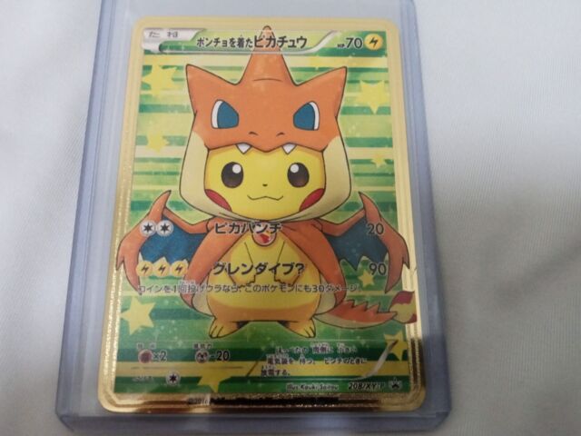 Pokemon Pikachu 70HP Black Foil Fan Art Card 075/073