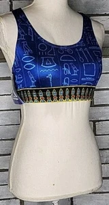 NWT Primal Wear Women's Cycling Sports Bra Size Medium USA CoolMax Paw De Nile - Picture 1 of 9