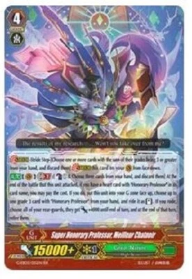 CARDFIGHT VANGUARD SUPER HONORARY PROFESSOR MEILLEUR CHATNOIR G-EB02/015EN RR - Image 1 of 3