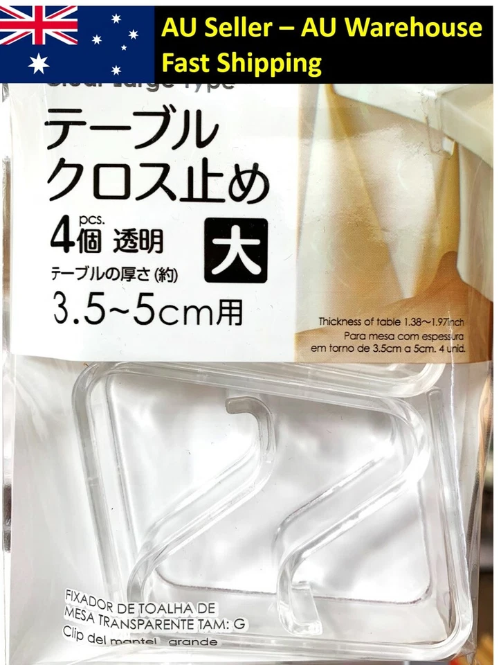 4 Pcs Clear Tablecloth Clips Desk Table Cloth Holder Cover Clamp Smooth Edges AU - image 1 of 1