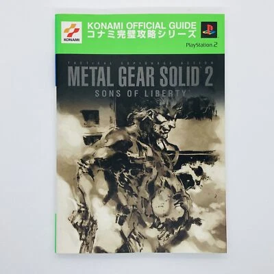 Metal Gear Solid 2 Sons of Liberty Konami Guide Officiel PlayStation PS2 - Photo 1/4