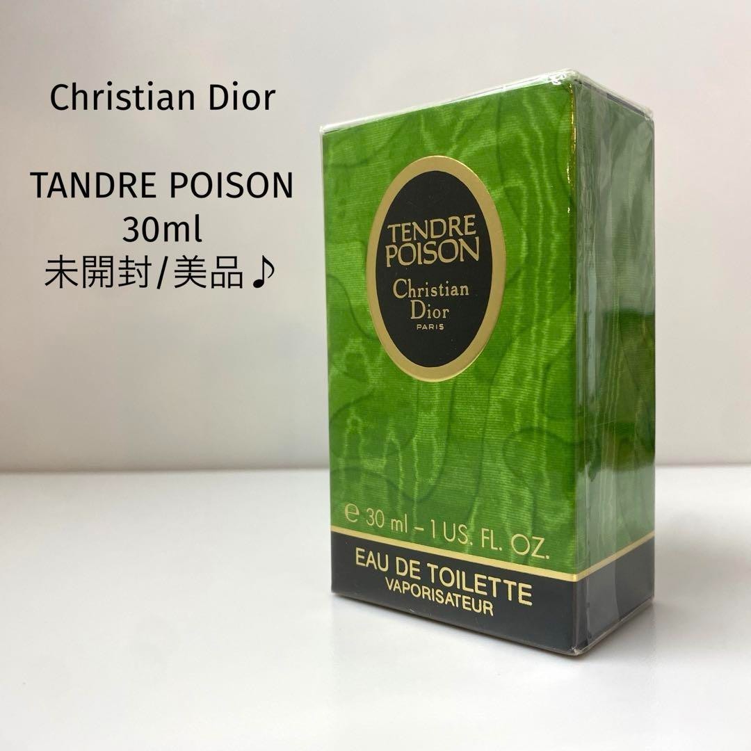 Christian Dior TENDRE POISON 50ml 未開封 Christian Dior TENDRE POISON 50ml 未開封 未開封 廃盤