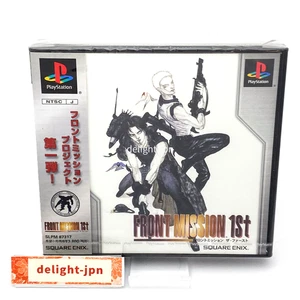 FRONT MISSION 1st PS1 Sony PlayStation SQUARE ENIX NTSC-J JAPAN SEALED New - Picture 1 of 12