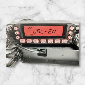 YAESU STANDARD FT-7800 V/UHF Mobile Transceiver 144/430MHz 20W Japan - Zdjęcie 1 z 24