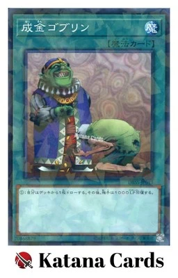Yugioh Cards | Upstart Goblin Parallel Rare | DBSS-JP043 Japanese - Image 1 of 4