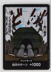 Don!!card Sanji OP-03 - Tarjeta holográfica coleccionable de una pieza - Imagen 1 de 3