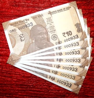 2017-18 - 10 RUPEE INDIA REPUBLIC SAME NUMBER 000933 - 7 UNC NOTES LOT - Image 1 of 2