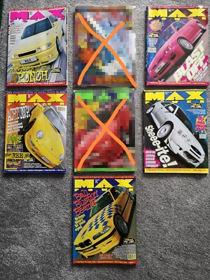 Max Power Magazines 1997