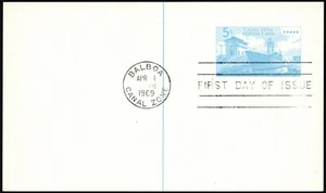 Canal Zone Postal Card Scott # UX17 - 5 Cents Light Blue with First Day Cancel - Picture 1 of 1