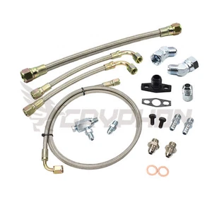 Universal Braided Turbo Oil Water Fitting Line Kit Garrett T25 T28 TB25 TB28 JB - Picture 1 of 8