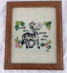 Zebra Needlepoint I Hear Yea’s Better Than Nay’s incorniciato 190609EYS/TWD - Foto 1 di 4
