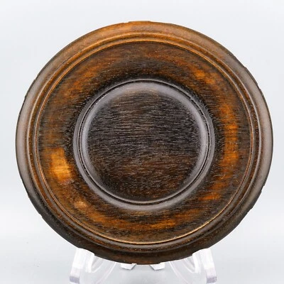 Antique Chinese Carved Wood Stand Brown Pierced Scroll Base Qing Era 20thCentury - Image 1 of 4