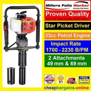 PETROL POST DRIVER PETROL STAR PICKET RAMMER FARM FENCE POST INSTALLER 2 SOCKETS - Picture 1 of 17