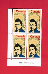 1971 # 539 PLATE BLOCK 1 # PB 1 LL MINT CANADA STAMPS PAPINEAU Ev1 - Picture 1 of 1
