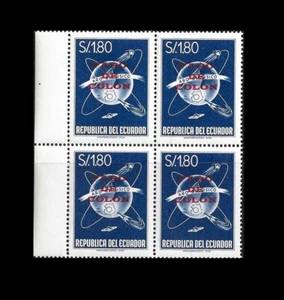 ECUADOR. International Geophysical Year. Overprint. 1964, Sc. 718x4. MNH (BI#3) - Picture 1 of 1