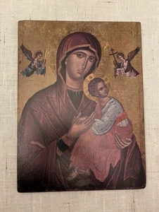 Heiligenbild Gnadenbild aus 1966 - Reproduktion Kirche  Jesus - Bild 1 von 4