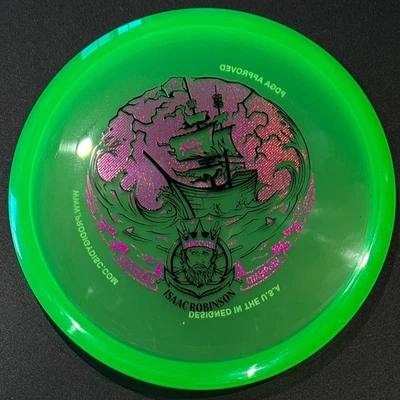 New - Isaac Robinson Archive Midrange - “Smuggler’s Pursuit” Pro Worlds *Choose* - Image 1 of 4