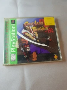 Battle Arena Toshinden (Sony PlayStation 1, 1995) - Imagen 1 de 6