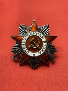 Russisch Sowjetisches SILBER Goldmedaille Abzeichen Orden 1944-45 Zweiter Weltkrieg UdSSR 771845 - Bild 1 von 7