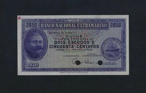 Portugal Guinea 2$50 Escudos 1945 P-26s SPECIMEN IN UNC - Picture 1 of 2